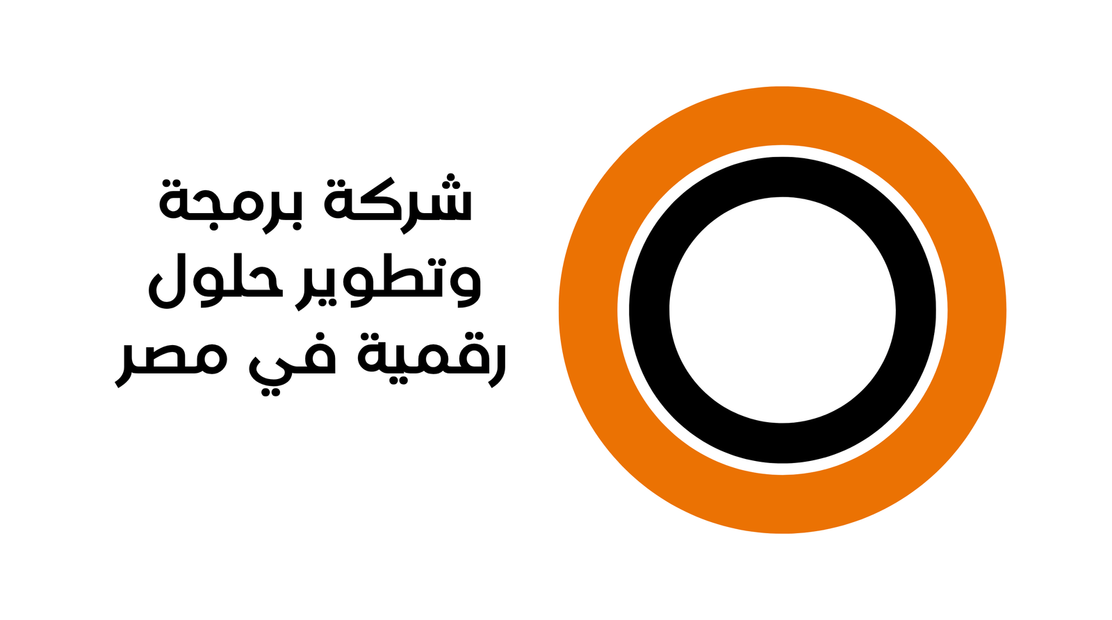 OnovoTec – شركة برمجة وتطوير حلول رقمية في مصر